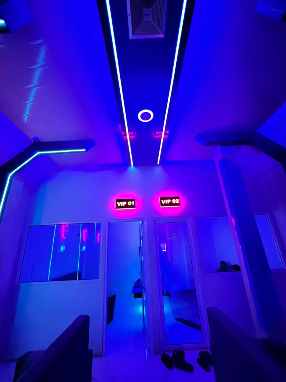 VIP Room (PS5)